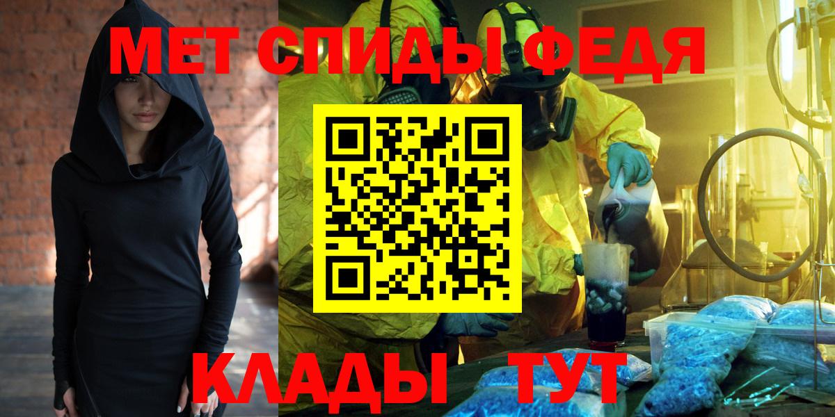Amphetamine  Амфетамин VHQ  Вход с VPN  Верхняя Пышма 