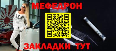 каннабис Нарткала