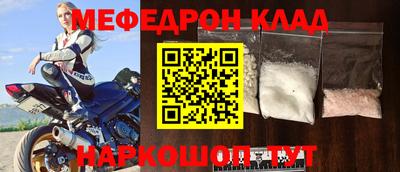 каннабис Нарткала