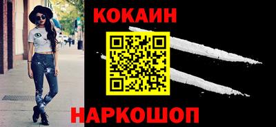 каннабис Нарткала