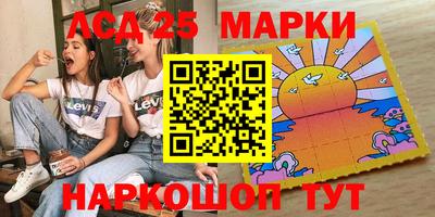 spice Нальчик