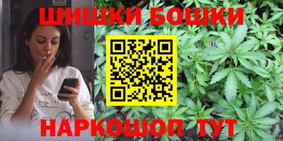 каннабис Нарткала