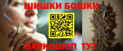 каннабис Нарткала