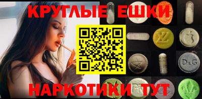 каннабис Нарткала