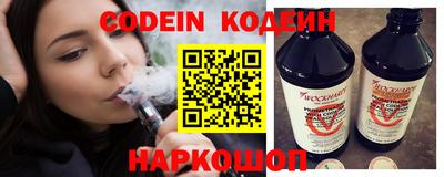 каннабис Нарткала