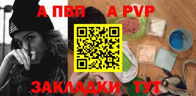 каннабис Нарткала