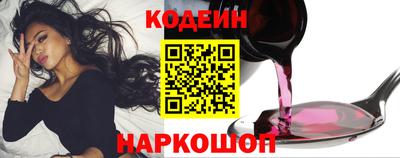 каннабис Нарткала