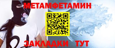 каннабис Нарткала