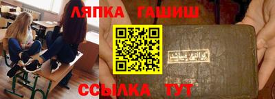 spice Нальчик