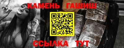 каннабис Нарткала