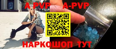 каннабис Нарткала