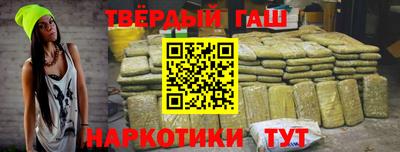 spice Нальчик