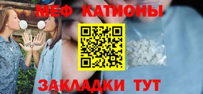 каннабис Нарткала