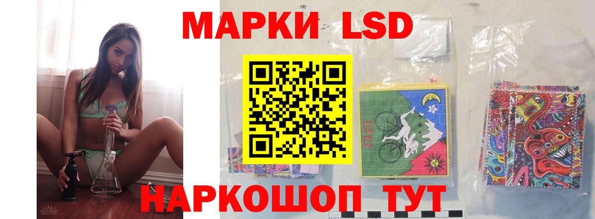 Лсд 25 экстази ecstasy  Вход с VPN  Лсд 25 экстази кислота  Верхняя Пышма 