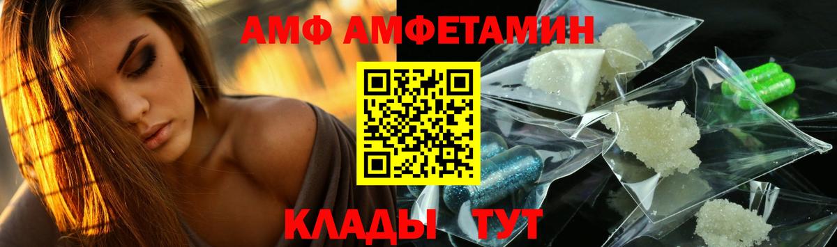 Метамфетамин кристалл Верхняя Пышма